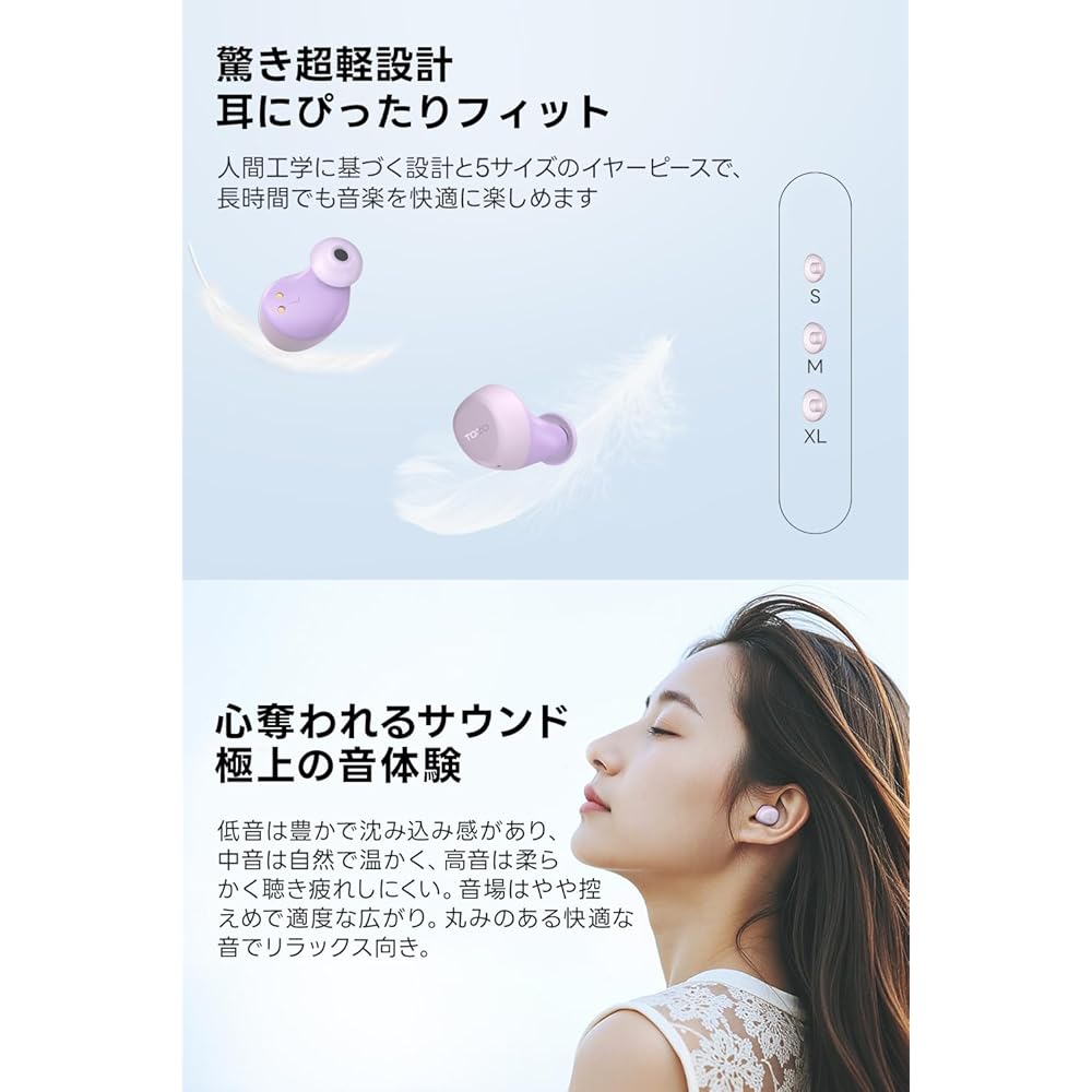 TOZO A1 Earphones Bluetooth Wireless Earphones Warm Tone Sound Quality Cute Color Small Lightweight Comfortable Built-in Microphone AI Noise Reduction