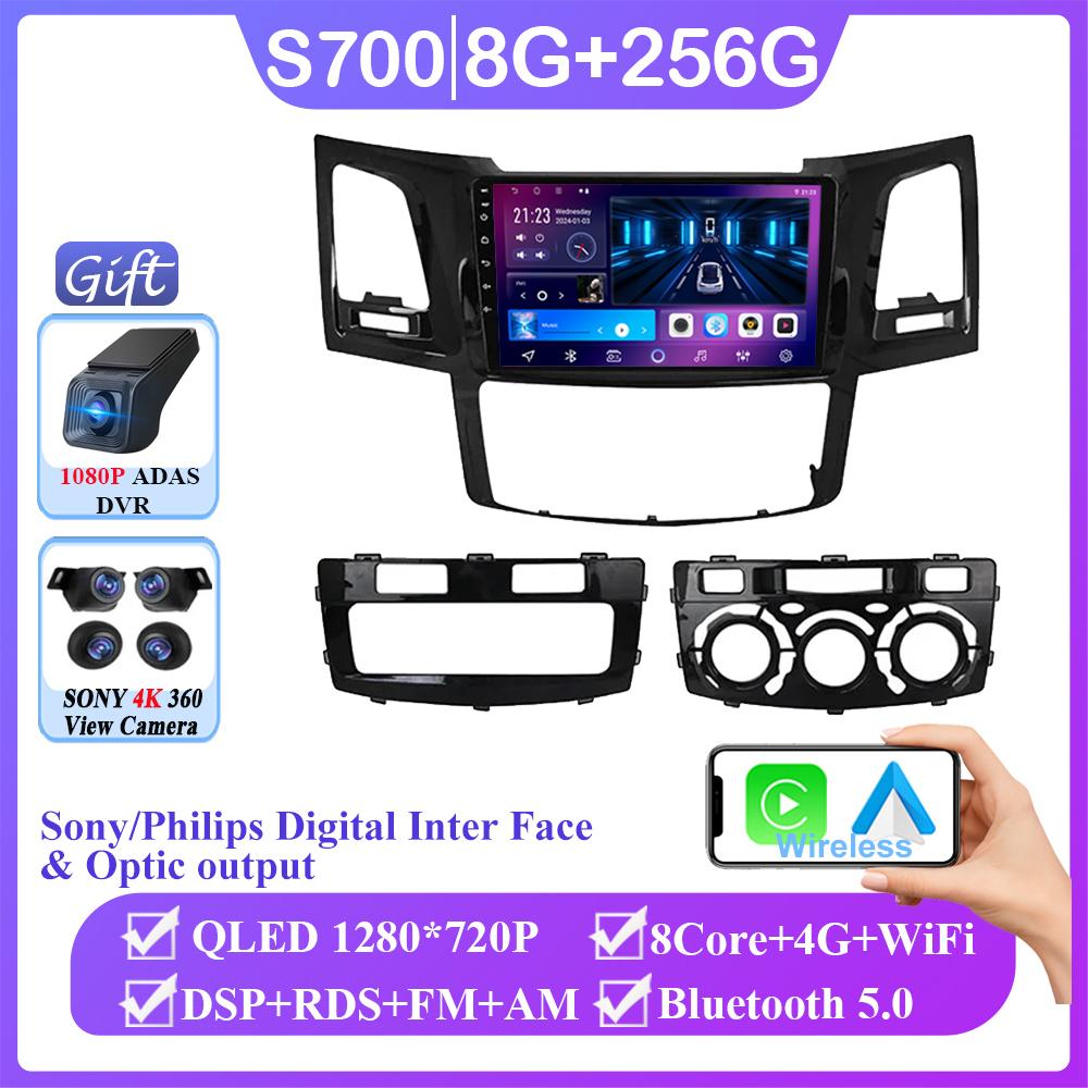 Android 14 For Toyota Fortuner Hilux 2007 2008 2012 2014 2015 Carplay Auto Radio Stereo Multimedia Player GPS Navigation NO 2din