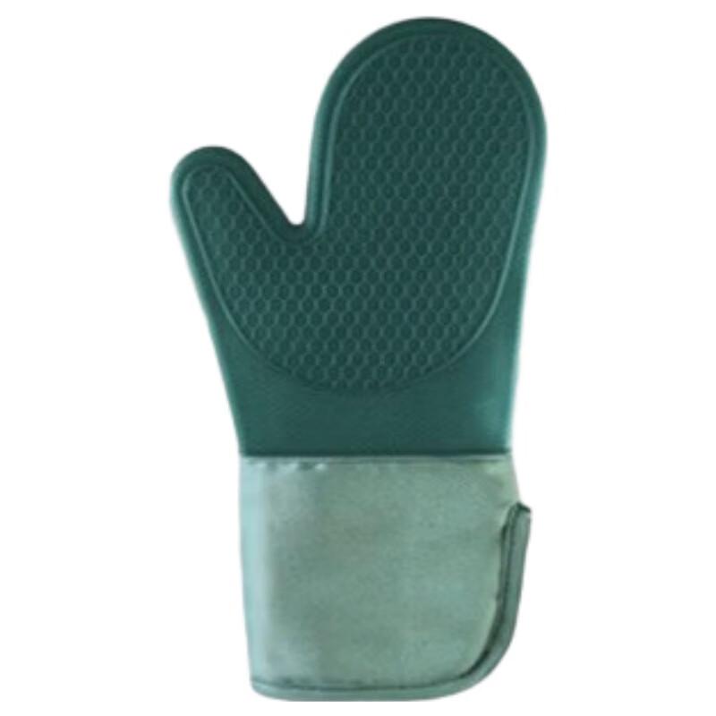 

Zhishi Oven Mitts & Pot Holders