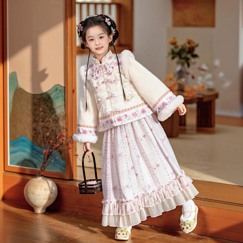 Huatiancai Yaohua Qifu Girls' Winter Hanfu Set