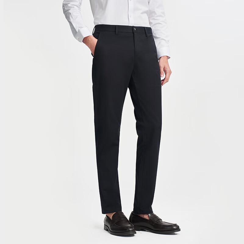 Caizi Men's Straight-Leg Casual Pants with Bamboo Embroidery