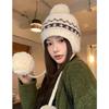Autumn and Winter Hat Women's Fashion Knitted Wool Hat Hairball Ear Protection Warm Hat