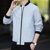Spring and Autumn Men's Baseball Collar Jacket Korean Edition Trend On Clothes Slim Fit Sports Casual Jacket
