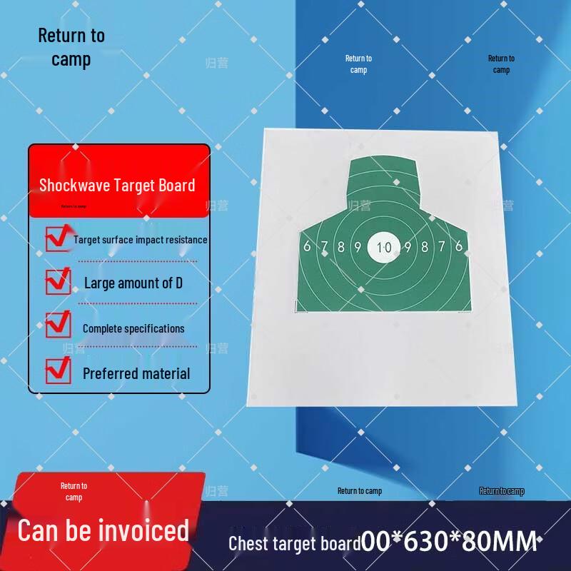 EVA Shockwave Target Board
