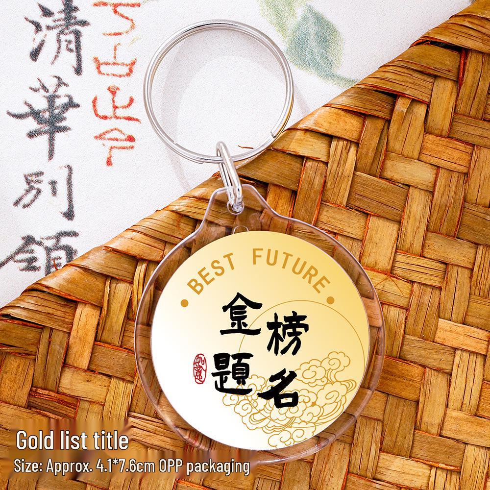 Inspiring Top Scorer Graduation Keychain: Double-Sided Gradient Pendant