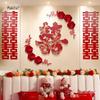 Bride & Groom Home Wedding Decor Set - Complete House & Bedroom Celebration Elegance
