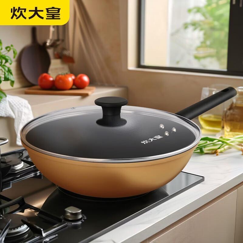 Cooker King Orange Heart Non-stick Wok