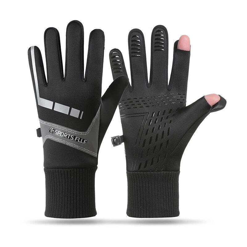 

Lishi Men s Cycling Winter Touchscreen Fleece Gloves One Size