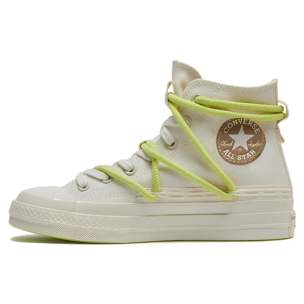 Converse 1970s Comfortable High-Top Canvas Shoes Unisex Sneakers White Green A07249C