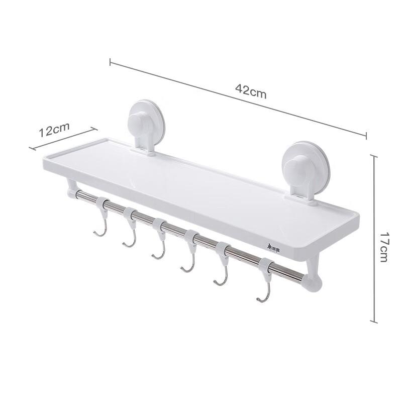 Meiliya Punch-Free Stainless Steel Towel Rack