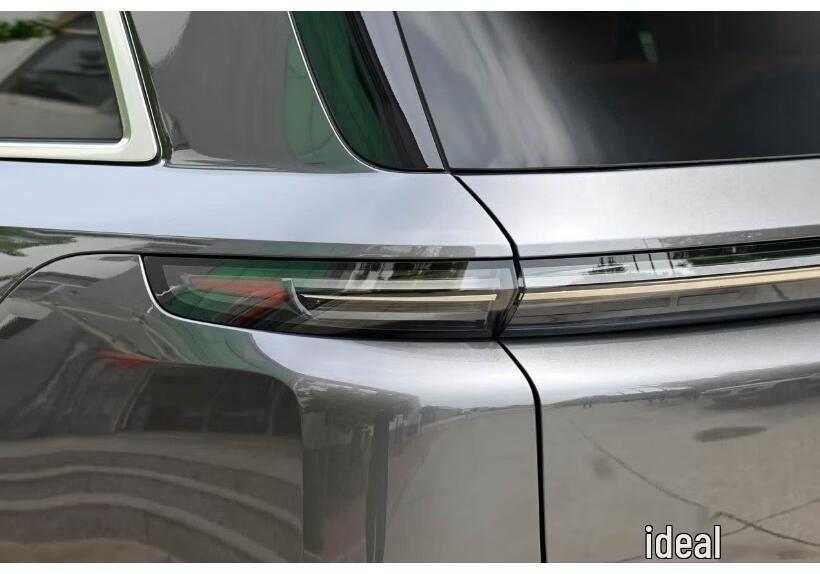 Li Auto L8 Rückleuchtenabdeckung für Modelle 2022-2024: Rücklichtgehäuse und Abdeckung