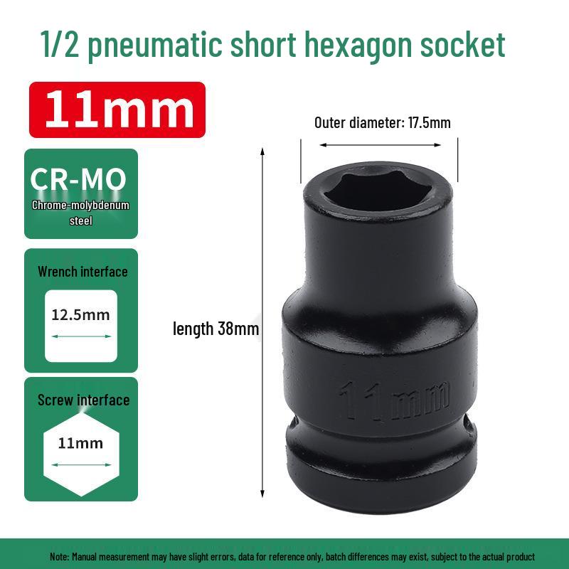 1/2" Pneumatic Hex Thickened Air Impact Wrench Short Socket Head Tool
