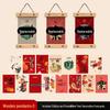 2026 New Year's Postcard Wall Sticker - Spring Festival Text & Photo Decoration