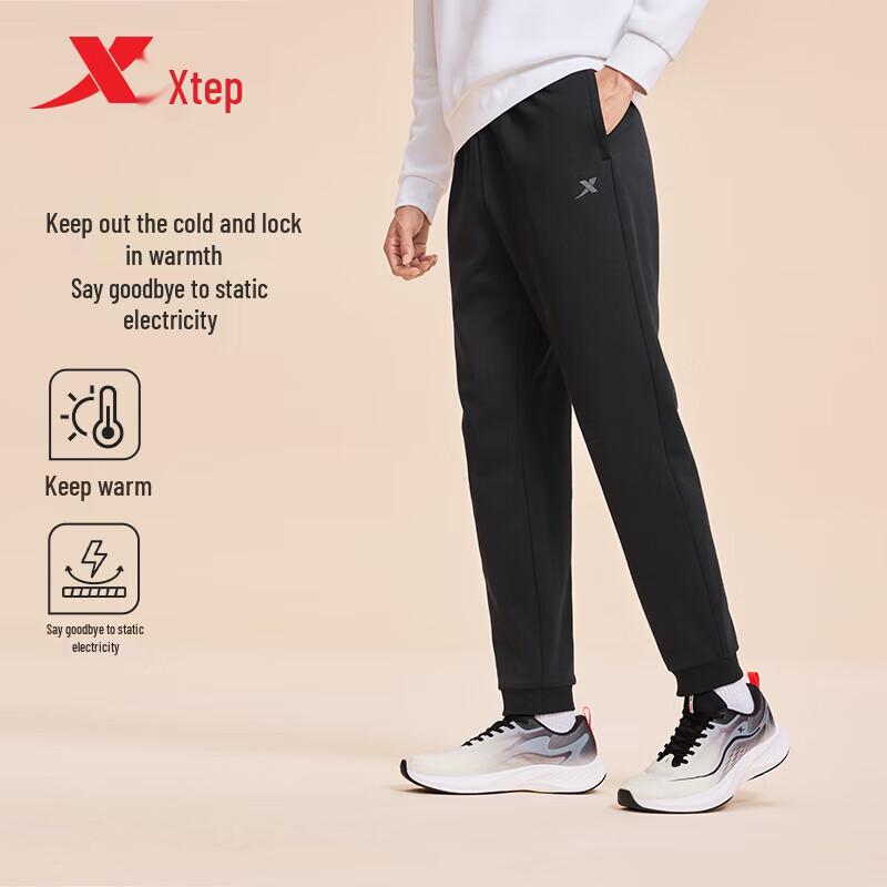 Xtep Men s Warm Fleece Sports Long Pants XL
