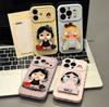 Crying Baby Mirror Bracket Is Suitable for Apple 11promax Mobile Phone iphone11/11Pro Love Window Mobile Phone Case