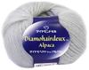 Diamond Mohair Alpaca Medium Pack of 5 Yarn, Weight, Col. 703, Blue, 40g, Approx. 160m,