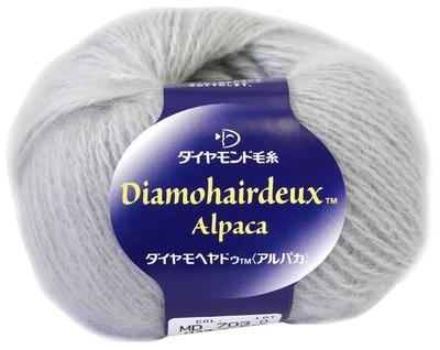 DIA KEITO Diamant Mohair Alpaka Garn Mittlere Stärke Farbe. 703 Blau 40g 160m Packung à 5