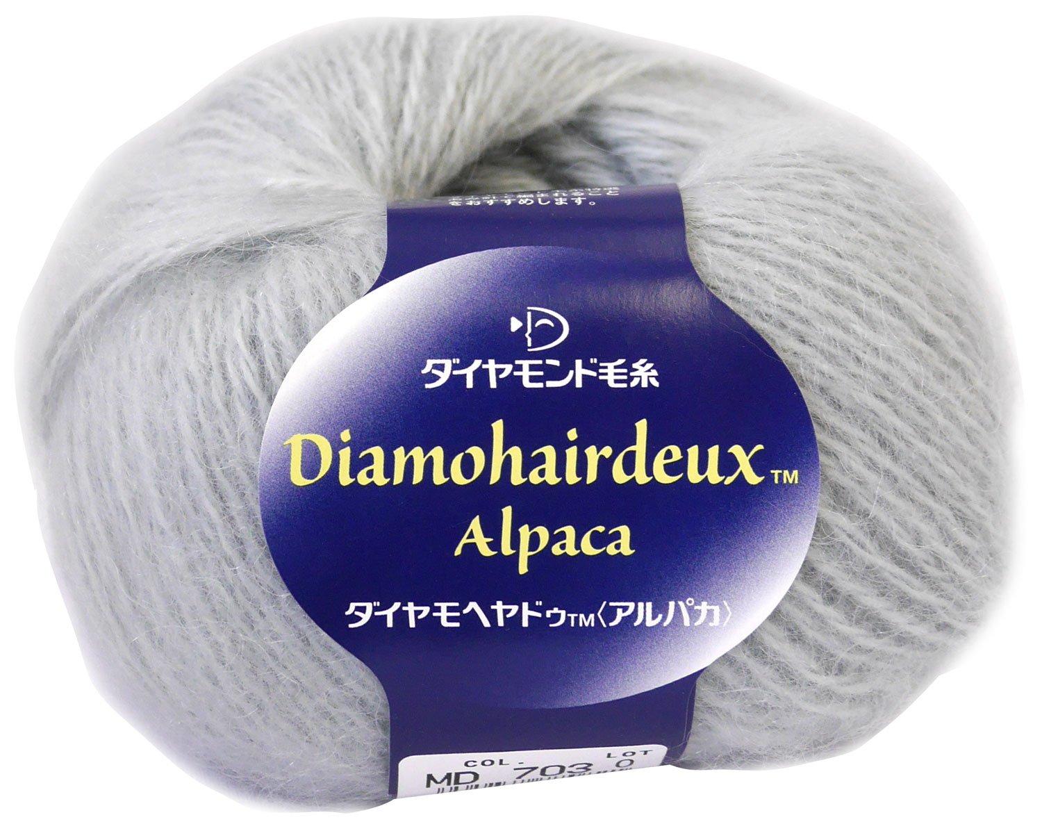 

Diamond Mohair Alpaca Yarn, Medium Weight, Col. 703, Blue, 40g, Approx. 160m, Pack of 5
