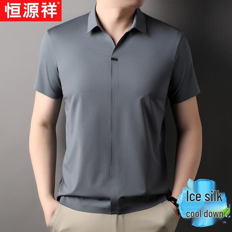 Hengyuanxiang Men s Ice Silk V-Neck Polo T-Shirt 56