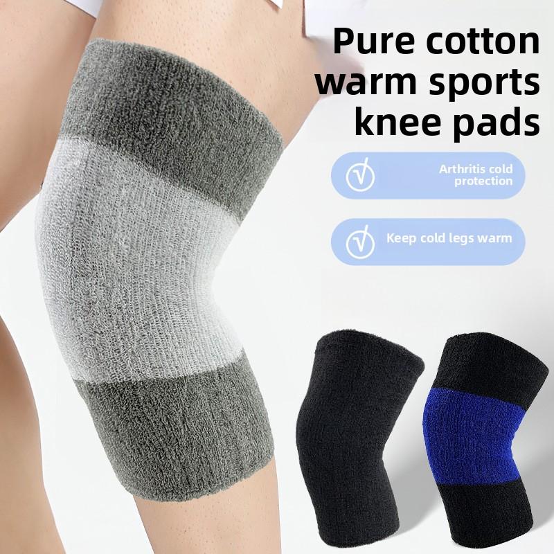 Sports Knee Pads Pure Cotton Thickened Pressurized Cold Protection Knee Pads for The Elderly Go Out Knee Joint Protection Leg Pads