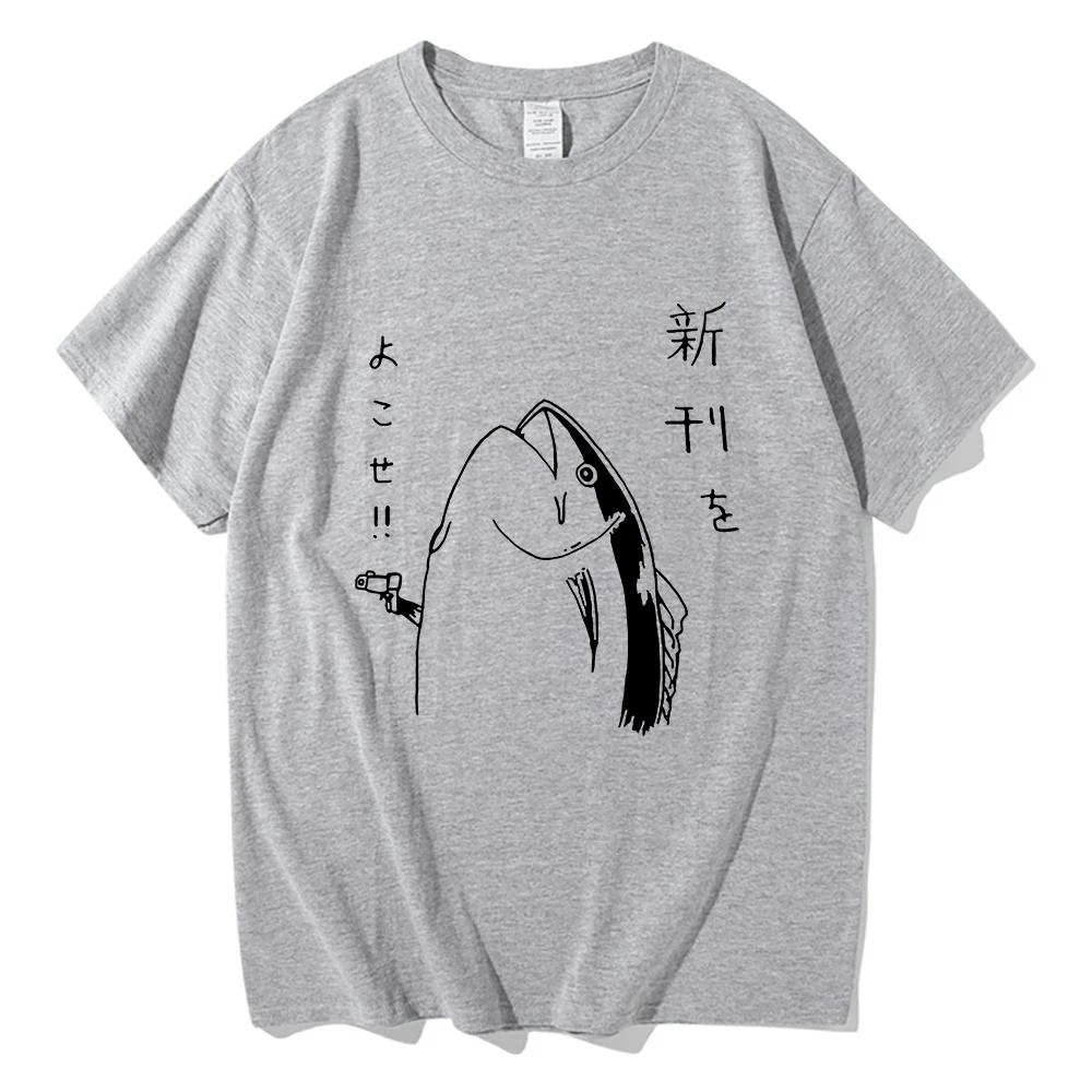 Funny Japanese Fish With Gun Tshirt 2025 Men/women Clothing Harajuku Kawaii Clothes Summer Tops Unisex Cotton Graphic T Shirts