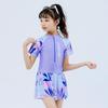 Women's One-Piece Swimsuit with Chest Pads and Swim Cap - Suitable for Students, Children, Hot Springs, and Beach Wear.
