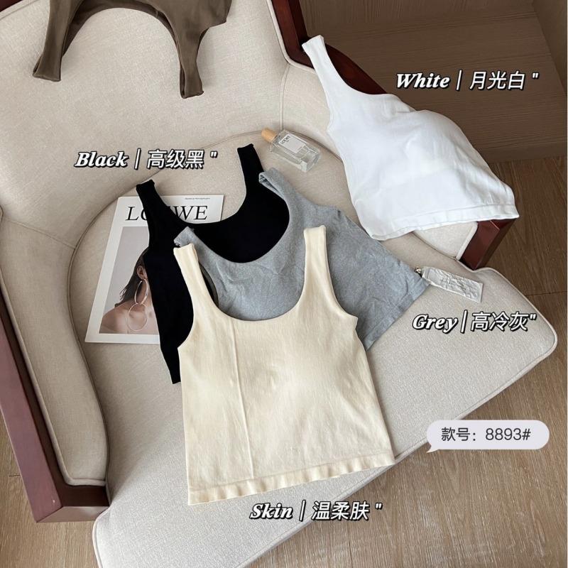 Seamless Padded Strap Tank Top