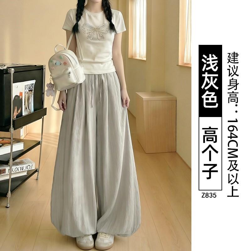 Womens Loose Flowy Skirt Pants 2026 Thin High-Waist Wide Leg Comfortable BF Style Petite Tall