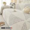 Chenille Sofa Cover Full Coverage Non-Slip Anti-Scratch Couch Slipcover for 2/3/4 Seater Modern Solid Living Room Protector