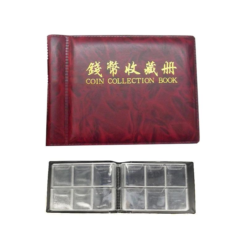 60/120/240 Pockets Album For Coinn Collection Book Home Decoration Photo Album Coinn Album Holders Collection Book Scrapbook