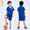 New Children's and Students' Football Uniforms, Training Uniforms, Men's and Women's Badminton Uniforms, Breathable, Quick-drying, Sweat-absorbing 