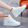 Best-selling Platform Shoes for Women, New Style, Versatile and Suitable for Casual and Sports Wear.