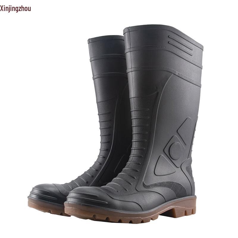 Xinjingzhou High-Top PVC Industrial Safety Rain Boots Size 44