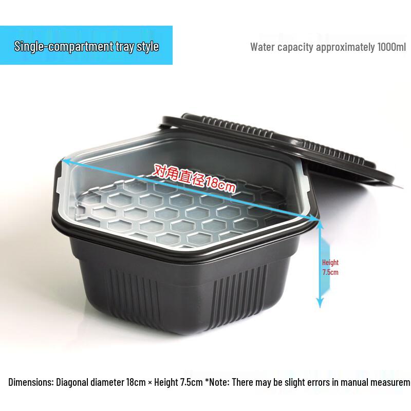 Hanyou 1000ml Black Double-Layer Hexagonal Lunch Box