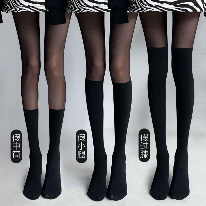 Slimming Black Spliced Faux Short Mid-calf Over-the-knee Pantyhose for Women, Thin and Trendy for Autumn and Winter