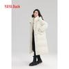 Yaya Women's Autumn/Winter Hooded Long Down Jacket