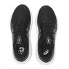 Asics W Gt 2000 14 W Black White 1012b842.001