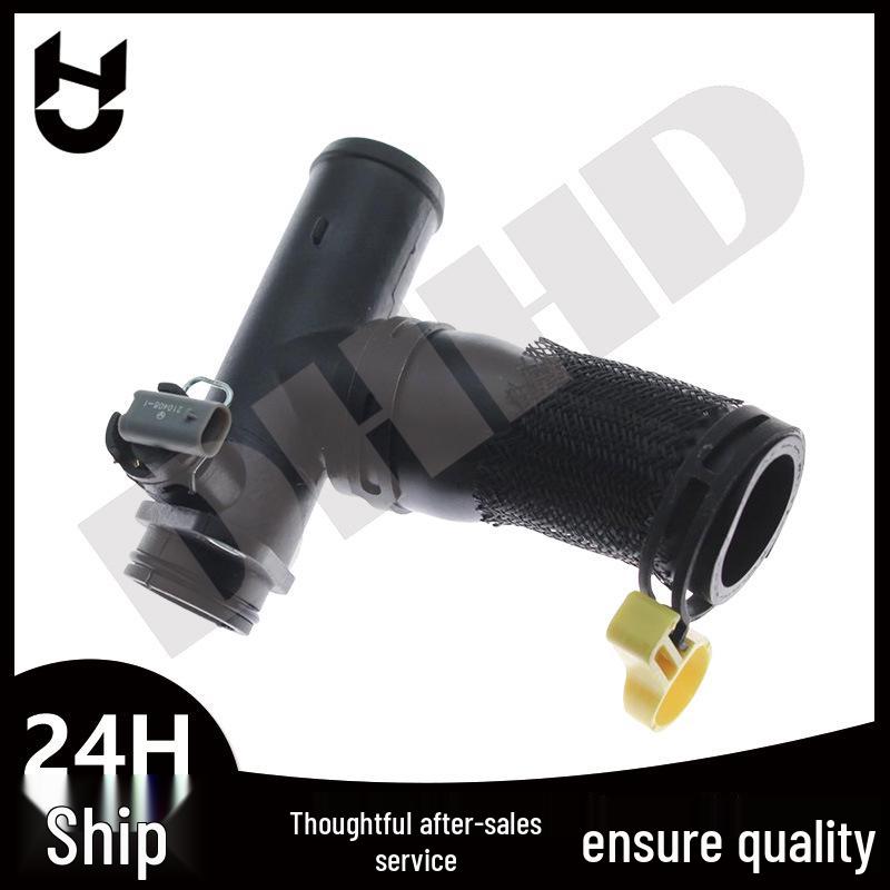 

Land Rover Range Rover Sport Engine Coolant Hose LR121447 Inquiry