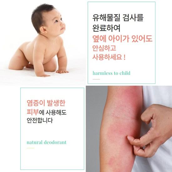 100% Натуральные Ингредиенты — фото 8