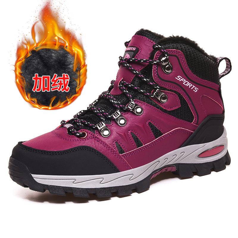 Autumn and Winter New Warm Cotton Shoes Piled Thickened High-top Cotton Shoes Waterproof, Non-slip and Wear-resistant Mountaineering Shoes