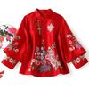 Women Autumn Elegant Ethnic Style Tang Suit Loose Embroidery Vintage Chinese Tops