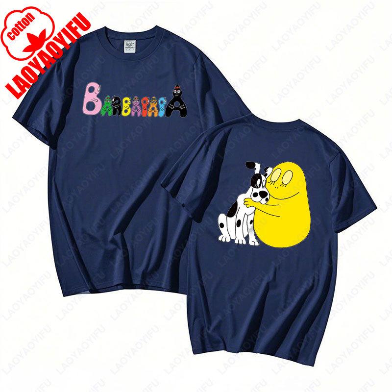 

Barbapapa Family Barbazoo Barbabo Barbidur Tees 90 s Retro Style Men Women Cotton Streetwear Funny Kawaii Cartoon Anime Tshirt XL