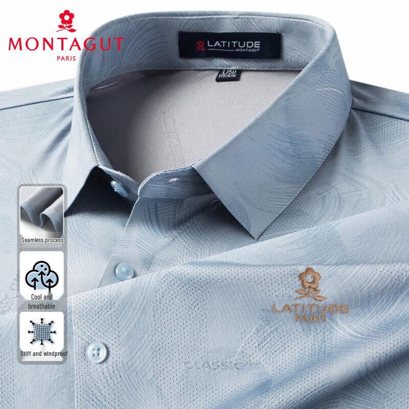 Мужская охлаждающая рубашка с коротким рукавом MONTAGUT 52