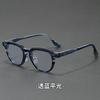 Retro TR90 Fashion Round Sunglasses Luxury Design Glasses Frame Men Fashion Shades Polygon Women High Quality Travel Eyewear