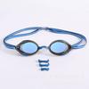 Swimming Goggles Into Equipment Hd Waterproof anti-fog Mirror Mirror Clear Goggles Box Silica Gel Eye Protector