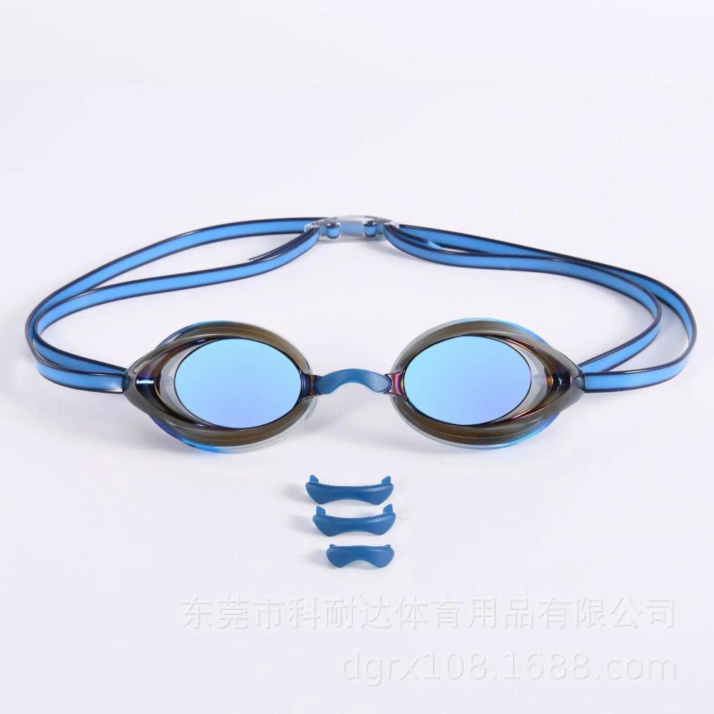 Swimming Goggles Into Equipment Hd Waterproof anti-fog Mirror Mirror Clear Goggles Box Silica Gel Eye Protector