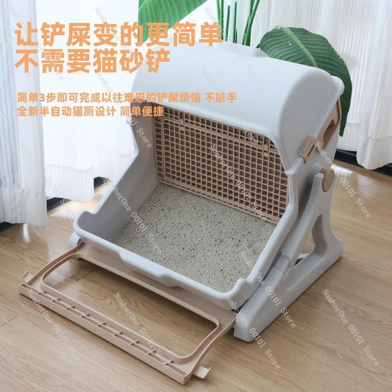 Semi-automatic Cat Litter Box, Anti-Splash Extra-large Cat Toilet for Easy Cleaning and Comfort