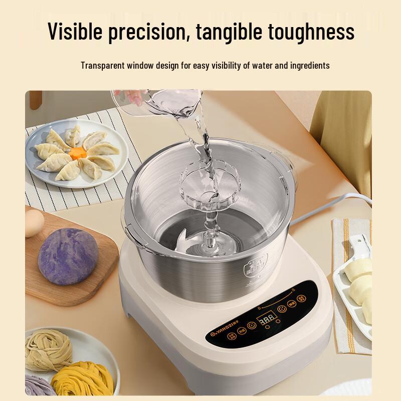 Yangzi H-001 Automatic Dough Mixer & Fermentation Machine CN plug (adapter included)