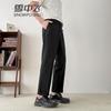 Men's Wool Blend Moisture-Wicking Straight-Leg Casual Pants