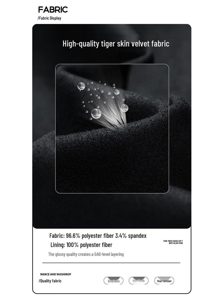 Mao Ren Herren Casual Jacke mit Fleece-Futter in Wildlederoptik